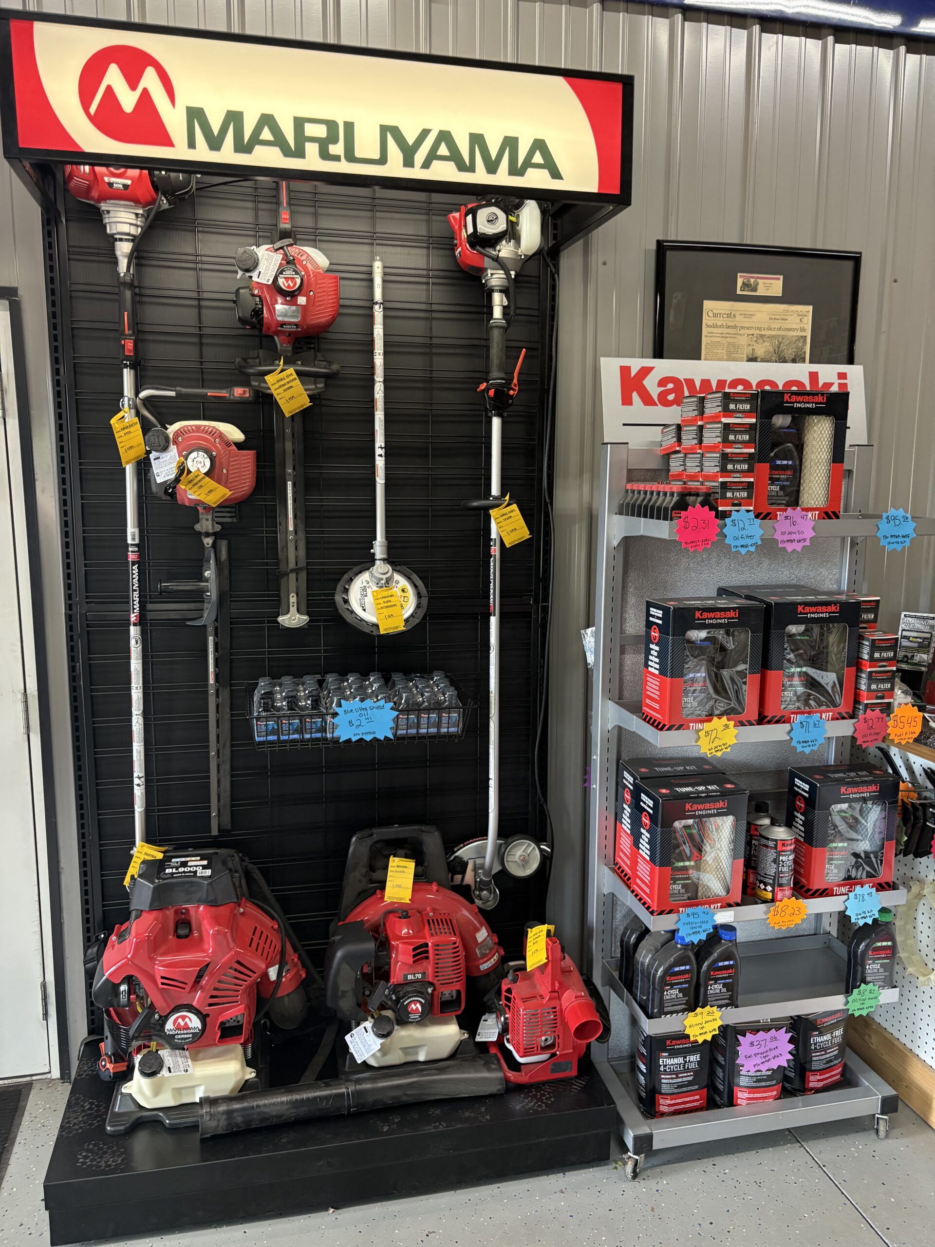 Maruyama Weedeaters, Blowers, Trimmers